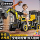 WORK BABY兒童電動挖掘機玩具車可坐大人雙人玩具女男孩遙控電動工程挖土機 【遙控版】黃色【雙人座位】