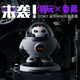 DOKIY星際系列車載香薰汽車高檔香氛車內(nèi)中控臺香水潮玩卡通擺件禮物男