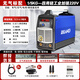 瑞凌 無氣二保焊機(jī)家用小型220v380雙電壓工業(yè)250多用一體二保焊機(jī) 工業(yè)款MIG180GDM丨標(biāo)配