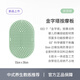 Keep金字塔按摩板軟硅膠指壓板超慢跑墊足底按摩墊腳底跑步墊綠色