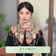 七月夕七月夕原創(chuàng)漢服四時(shí)良景繡花云肩長衫馬面裙搭配學(xué)士服 水溶繡花雙云肩 均碼