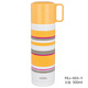 膳魔師（THERMOS）經(jīng)典款保溫杯帶杯蓋不銹鋼便攜保溫杯FEJ-500學(xué)生兒童水杯子 黃色條紋/ 500ml