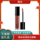 GA-DE葭朵絲絨炫光唇釉女口紅持妝光澤輕盈順滑進(jìn)口正品原裝滋潤 #412 溫柔玫瑰豆沙色