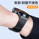 競技者適于華為GT5/watch5/GT4手表表帶watch4/Pro/GT3/GT2磁吸new金屬不銹鋼手表帶男款編織夏季米蘭 【新款】黑色|工字密網(wǎng)|不掉色