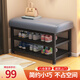 馳百倫換鞋登入戶門穿鞋凳坐凳家用玄關(guān)軟包坐墊可坐鞋柜鐵藝進(jìn)門鞋架