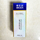 博樂(lè)達(dá)超分子水楊酸祛痘膚感柔滑舒爽滋養(yǎng)調(diào)理面膜35g100g三七37精華液 滋養(yǎng)調(diào)理面膜35gX2盒組（源碼共70g