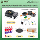 懶途大功率猛火卡式爐戶外便攜燃氣灶露營爐具套裝野炊家用火鍋燃氣灶 猛火爐黑+鍋具3件套+烤盤+贈氣*8