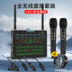 百音達(dá) BRINGDA AUDIO2025款全無線5G抖音網(wǎng)紅專業(yè)直播聲卡設(shè)備全套裝可連音響戶外主播唱K歌蘋果安卓室內(nèi)手機(jī)電腦通用 一拖二無線聲卡套裝