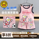 G.DUCKKIDS小黃鴨聯(lián)名奧特曼男童衣服夏季2025新款兒童運動套裝寶寶夏裝背心 粉色 100 (建議90-98cm 2-3周歲）