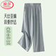 浪莎軟牛仔星空褲女夏季天絲亞麻西裝休閑百搭慵懶風(fēng)高腰直筒褲子