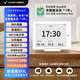 閃點智能日歷閃點智能日歷臺歷萬年歷溫度濕度計打卡器記事本創(chuàng)意兒童時間管理日程本筆記計劃2025可觸摸墨水屏 1臺「旗艦版」臺歷 + 1年會員「多人多端共享 」