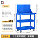固田工具車(chē)汽修手推車(chē)多功能移動(dòng)周轉零件多層車(chē)間抽屜式帶輪三層 藍色【三層常規款】帶背板