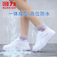 回力雨鞋套硅膠不易滑加厚男女兒童下雨天防水雨水靴HL2685白色XXL碼