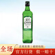 鏡月Green【官方行貨】鏡月燒酒 25度韓國樂(lè )天進(jìn)口燒酒蒸餾酒低度燒酎 鏡月燒酒 700ml