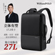 WILLIAMPOLO英皇保羅雙肩包男士輕薄商務(wù)背包15.6電腦包書(shū)包休閑旅游旅行包 黑色加大版-17.3英寸獨立電腦倉
