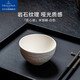 唯寶（Villeroy Boch） 德國(guó)進(jìn)口餐具整套匠心巖家用碗盤套裝面碗泡面碗米飯碗 11cm白