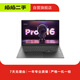聯(lián)想 ThinkPad 小米  商務(wù)辦公系列 2023款 二手筆記本電腦 規格查看下方報告 微軟（Microsoft）