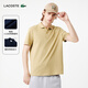 LACOSTE法國鱷魚(yú)男裝25春夏新款時(shí)尚休閑簡(jiǎn)約短袖Polo衫|PH1498 02S/奶咖色 L 5