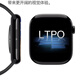 蘋果watch10通用 新款S10智能手表iwatch藍牙離線支付全功能 2025新款頂配S10藍牙-離線收 [頂配版-星光銀]靈動島-雙