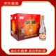 汾酒汾酒山西杏花村汾酒 清香型白酒【婚宴喜酒】 53度 475mL 12瓶 黃蓋整箱裝