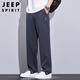 JEEP SPIRIT吉普休閑褲男夏季褲子男士寬松直筒冰絲薄款潮牌運動長褲