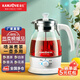 金灶（KAMJOVE） 養(yǎng)生壺煮茶器噴淋式煮茶爐白茶壺黑茶壺辦公室家用蒸汽煮茶壺1L 白色
