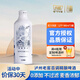 百調(diào)瀘州老窖百調(diào)精釀啤酒禮盒裝大容量德式小麥白啤送禮聚會高度啤酒 百調(diào)白金版 980mL 1瓶 單瓶裝