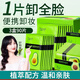 美美的天空牛油果卸妝濕巾獨立包裝深層清潔卸妝油三合一卸妝水眼唇30片 卸妝濕巾【3盒90片】