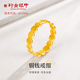 行金銀中足金999銅錢(qián)戒指女暴富百搭黃金指環(huán)女戒送女友禮物轉(zhuǎn)運(yùn)戒指 銅錢(qián)戒指 約2.4g(克重多退少補(bǔ)) 17號(hào)