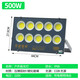 旋東亞明LED投光燈戶外防水強(qiáng)光射燈工廠車間工程工地超亮照明探照燈 亞明-高亮款500W白光-防水防雷 冷白光