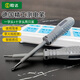 勝達(dá)測(cè)電筆電工專用多功能工具螺絲刀檢測(cè)驗(yàn)電試電筆斷點(diǎn)感應(yīng)通斷電壓