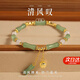 周大金 CHOW TAI KING輕奢清風(fēng)嘆手鏈女生高端和田玉手串生日七夕情人節(jié)禮物送女友老婆 清風(fēng)嘆手鏈+甄選禮盒/七倉(cāng)發(fā)貨