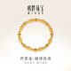明牌珠寶古法黃金葫蘆手鏈足福祿連連手串禮物女AFK0347工費1650 足金手鏈 約18.81克