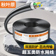 秋葉原（CHOSEAL）超五類(lèi)網(wǎng)線(xiàn) 非屏蔽 防水抗曬耐寒 高速 純銅線(xiàn)芯 室外專(zhuān)用網(wǎng)線(xiàn) 黑色 50米 LDN7771AT50