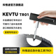 科惟途摩托車(chē)補胎工具套裝摩旅電動(dòng)車(chē)升級便攜式真空胎長(cháng)效蘑菇釘修補 TR01補胎充氣套餐