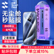 閃魔適用于iphone15系列鋼化膜 蘋果手機保護(hù)膜高清防爆強抗指紋靈敏全覆蓋無塵倉秒貼一體防塵膜 15Pro【高清膜*2片裝|一拉秒貼】