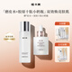 植卡美抗皺保濕水乳套裝（淡化細(xì)紋補(bǔ)水保濕提亮）護(hù)膚品生日送禮物女 【2件套】磨皮水+膠原小奶瓶精華