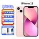 全網(wǎng)通iPhone13 國行正品13pro iphone13promax  iPhone12激活庫存 【iPhone13 粉色】 128G全網(wǎng)通5G