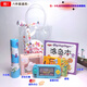 幼兒園生日禮物送全班分享小禮品伴手透明禮袋玩具兒童開(kāi)學(xué)禮物 六件套通用+贈絲帶貼紙禮品袋