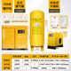 工豹百億補貼永磁變頻螺桿式空壓機工業(yè)級靜音氣泵空氣壓縮機 【旗艦款】15kw永磁變頻+1m3儲氣罐+20P干燥機
