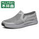 木林森男鞋夏季新款輕便透氣網(wǎng)面鞋男士軟底戶外運動休閑套腳網(wǎng)鞋 灰色 42 皮鞋碼