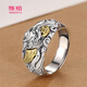 飾珀9999足銀貔貅戒指男款招財個(gè)性霸氣食指開(kāi)口可調節時(shí)尚指環(huán)男復古 貔貅復古戒指（可調節大?。? title=