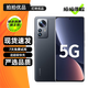 小米12 小米12Pro 小米12x 二手5G手機(jī) 驍龍8Gen1 120Hz高刷 旗艦拍照游戲手機(jī) 黑色【小米12Pro】 12GB+256GB 99新