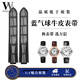 萬(wàn)晨適用cartier卡地亞藍氣球表帶新款男女士真皮凸型接口表鏈品質(zhì)優(yōu)于原裝黑色無(wú)扣20-12mm