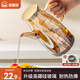 述屋說高硼硅玻璃油壺廚房家用不掛油油瓶醬油醋調(diào)料瓶防漏水油罐600ml