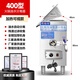 火鍋店專(zhuān)用油水分離器廚房餐飲隔油除渣一體機商用帶加熱自動(dòng)排水 經(jīng)濟款400型加熱可視 400*400*80