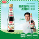 廚邦醬油 蒸魚(yú)豉油 生抽 醬油 【黃豆醬油】420ml 釀造醬油 蒸煮調(diào)料