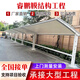 膜結構自行車(chē)停車(chē)棚汽車(chē)充電樁車(chē)棚戶(hù)外電動(dòng)車(chē)遮陽(yáng)棚鋼結構停車(chē)棚