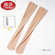 浪莎（LangSha）品牌3雙裝中筒絲襪女春季過(guò)膝襪隱形膚色長(cháng)筒中厚小腿襪肉色短襪 2雙 中厚【過(guò)膝襪】膚色-57cm 均碼 【80-150斤】