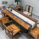 鼓歌 胡桃木大板桌 原木整板茶桌南美胡桃木實(shí)木大板會(huì )議桌整木茶幾 200桌+主人椅+4客人椅+茶水柜